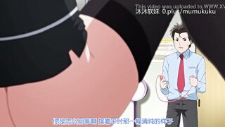 236 Anime Lifan Chinese subtitles There are things a girlfriend can't do 2 Part 2