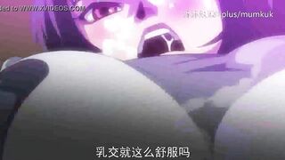 A53 Anime Chinese Subtitles Brainwashing Overture Part 3
