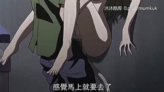 B08 Lifan Anime Chinese Subtitles When She Changed Clothes in Love Part 1