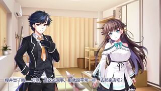Fog Ghost Hunter ~ Animated Part 1 (NTR!) (RPG game) (Animated Hentai)