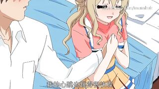 Beautiful Mature Mother Collection A30 Lifan Anime Chinese Subtitles Stepmom Sanhua Part 2